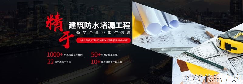 肇庆2026高要市 彩钢瓦除锈翻新防腐 本地正规服务商家