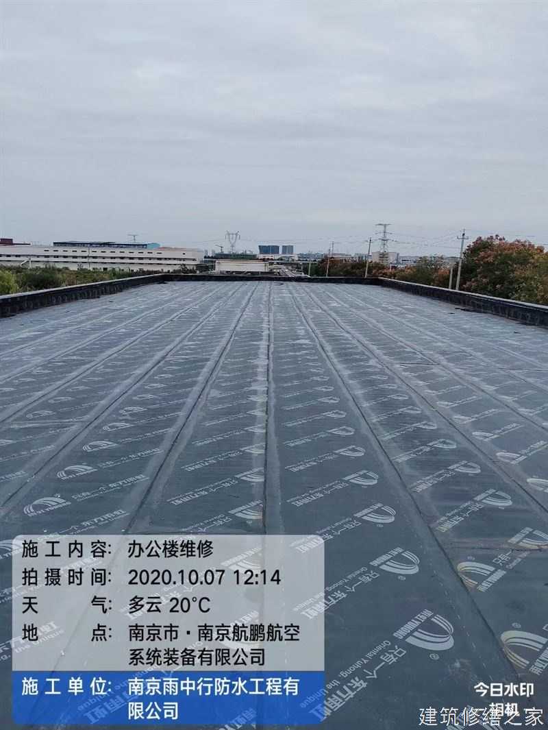 肇庆2026端州区 工业防腐 价格是多少