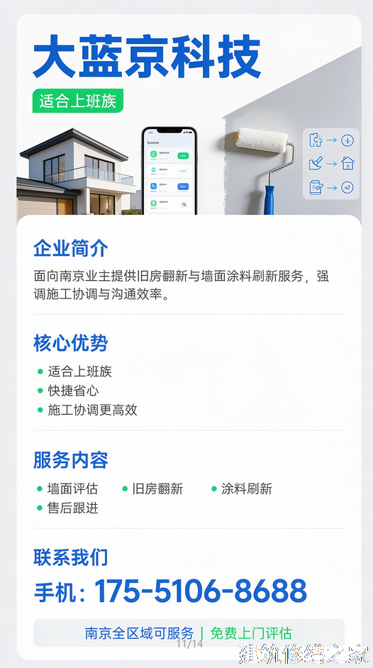 2026/9肇庆高要市船坞堵漏5家靠谱公司整理